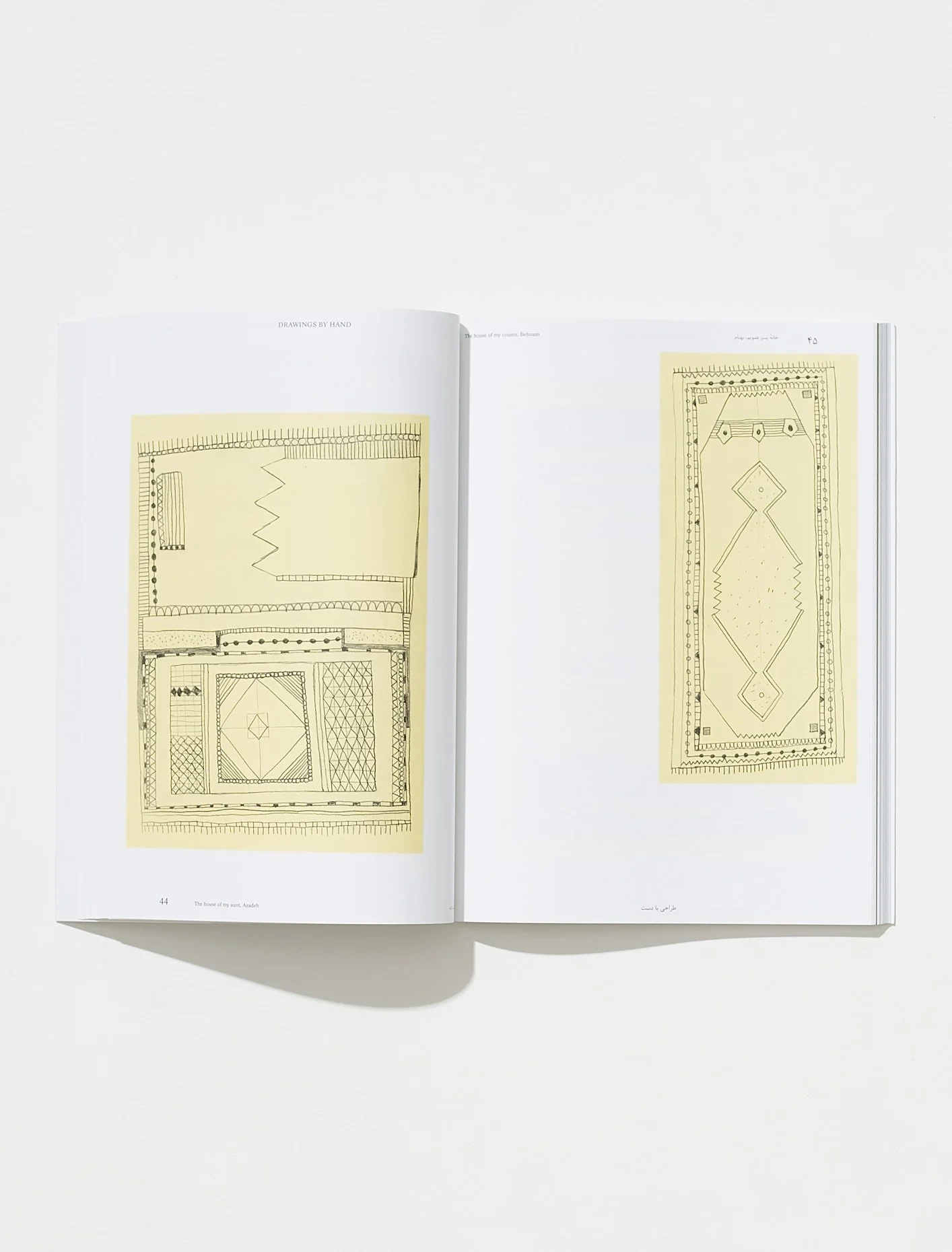 Ensemble - An Architecture of the Inbetween - Image 3