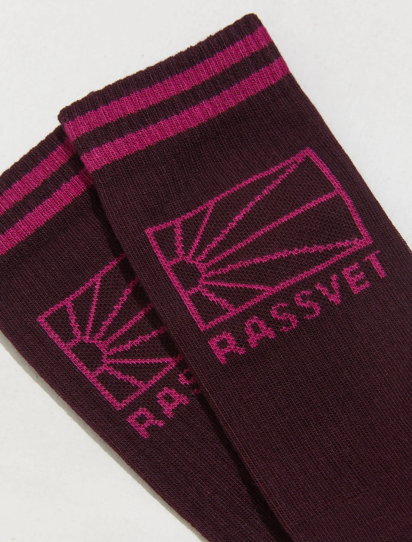 Knit Logo Socks in Burgundy - Image 3